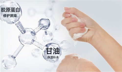 家安化妝品 專業(yè)面膜OEM加工，打造高品質(zhì)護膚與衛(wèi)生用品