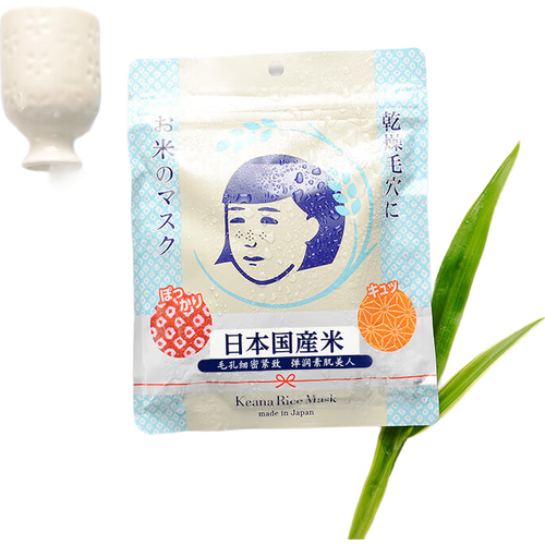 618護(hù)膚品選購指南