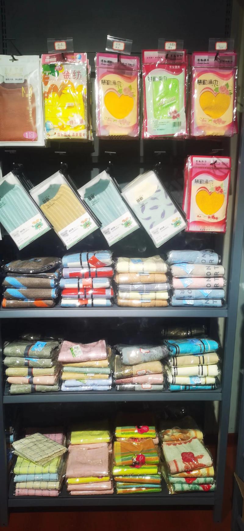 豫東縣域化妝品市場觀察 慧勤洗浴批發(fā)部的經(jīng)營之道